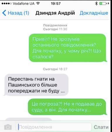 perep dqxikeidqxitkant