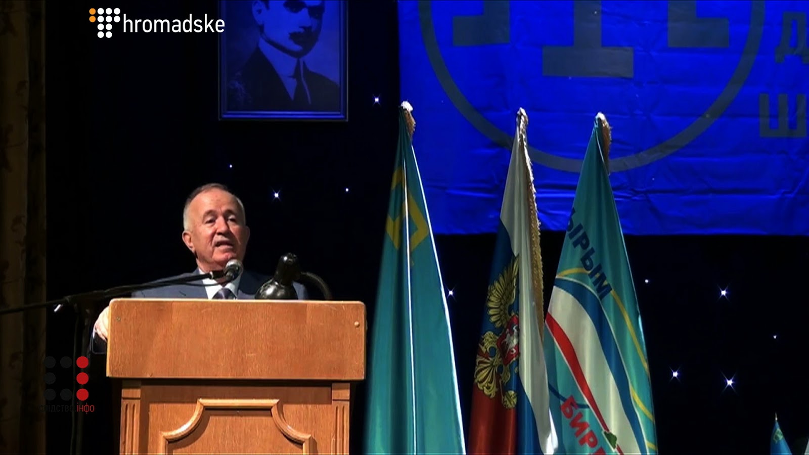 SCREEN_KRYMSKIY_SEPAR_17