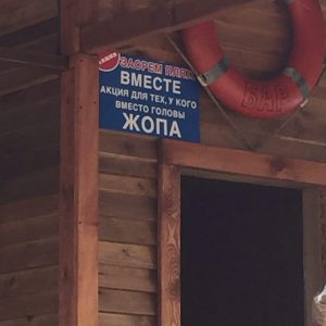 photo_2016-07-10_23-58-28 dqxikeidqxiqxxant