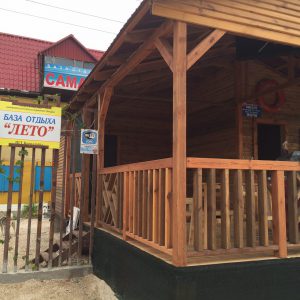 photo_2016-07-10_23-58-21