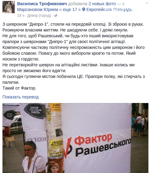  _2016-07-11_12-17-16 dqxikeidqxiqqeant