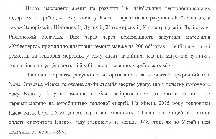 норм2 dqxikeidqxitkant