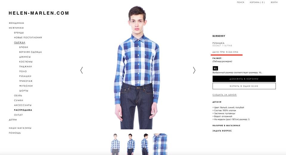 13690635_636553266509778_4226117522922920060_n