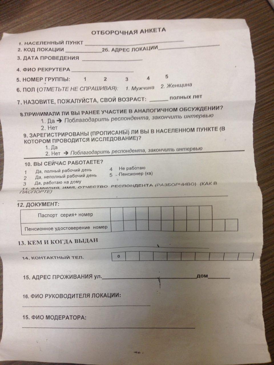 407 dqxikeidqxiqqeant