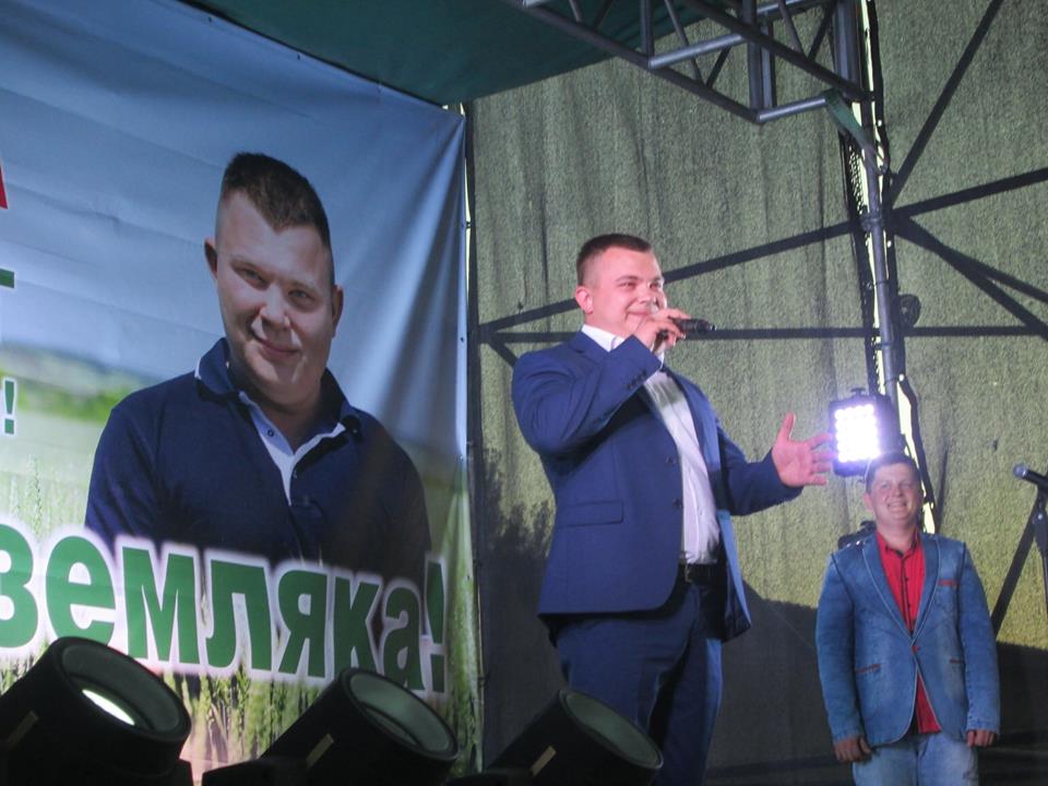 Анатолий Дточка2