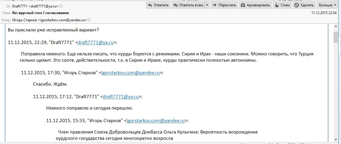 34 dqxikeidqxiqqeant