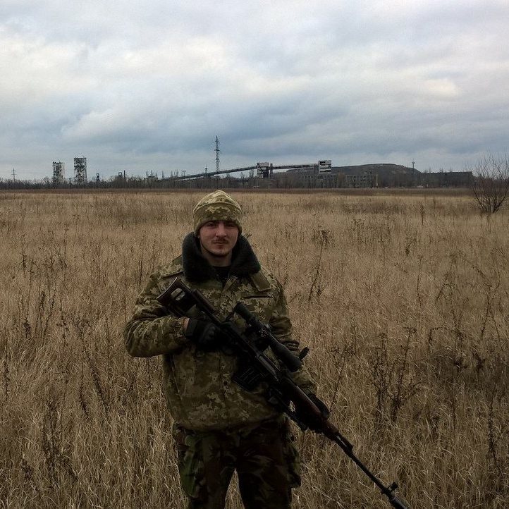 Ким був та як загинув боєць АТО з позивним Ким був та як загинув боєць АТО з позивним