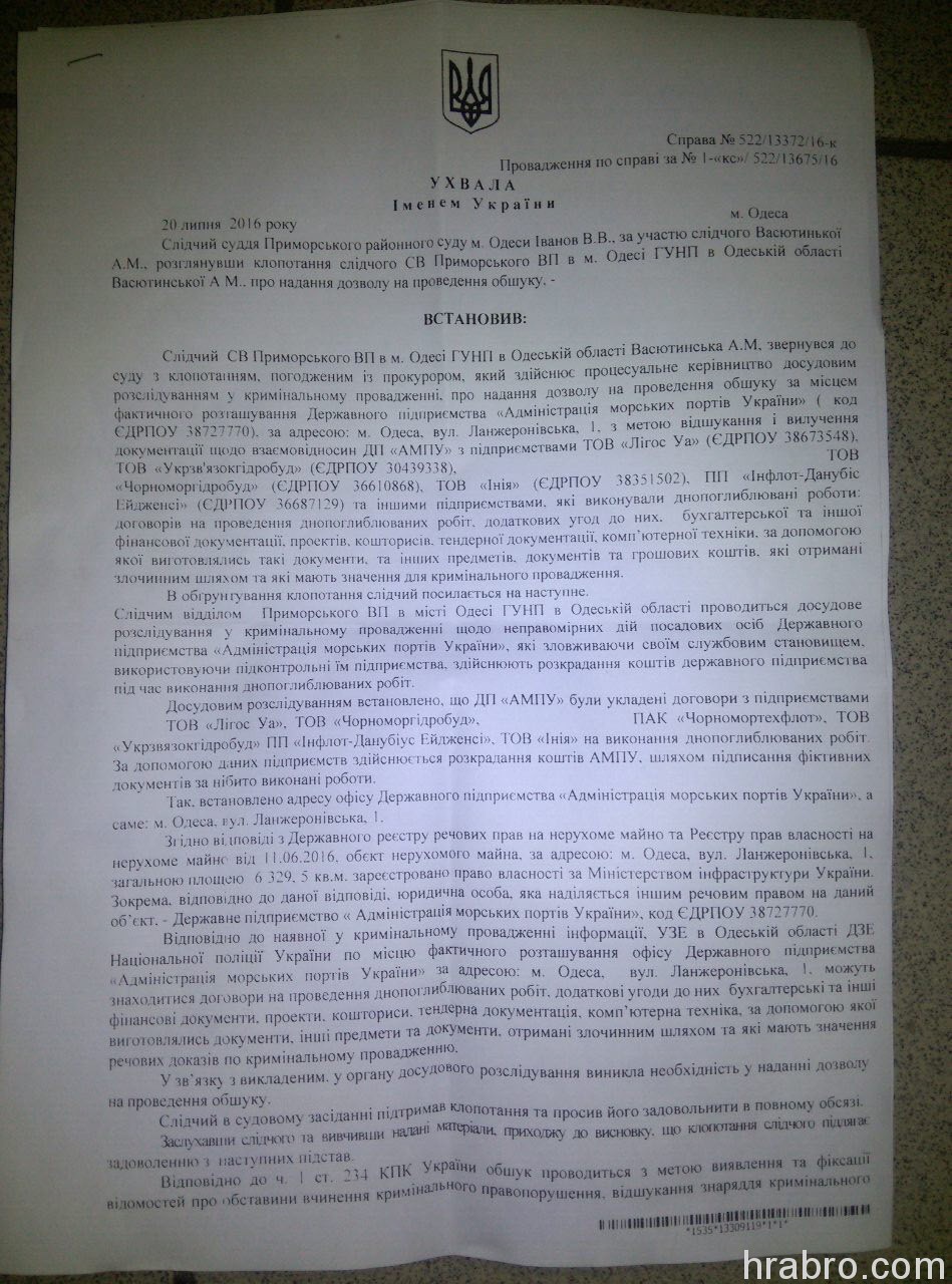 viber image 1 dqxikeidqxitkant