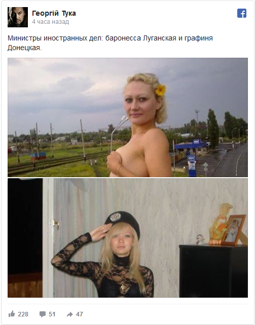 скрин dqxikeidqxitkant