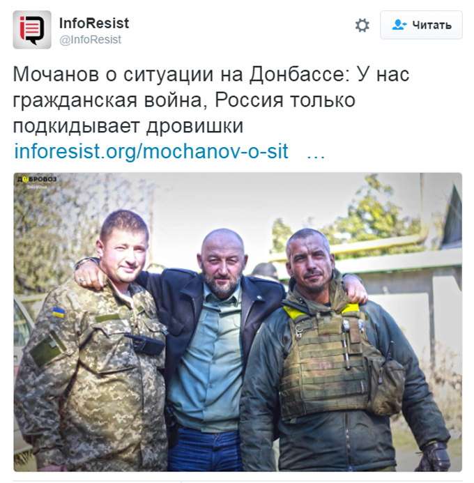 Его Надя покусала: слова известного гонщика о войне на Донбассе возмутили соцсети (1) Его Надя покусала: слова известного гонщика о войне на Донбассе возмутили соцсети (1) dqxikeidqxiqqeant