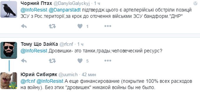 Его Надя покусала: слова известного гонщика о войне на Донбассе возмутили соцсети (3) Его Надя покусала: слова известного гонщика о войне на Донбассе возмутили соцсети (3)