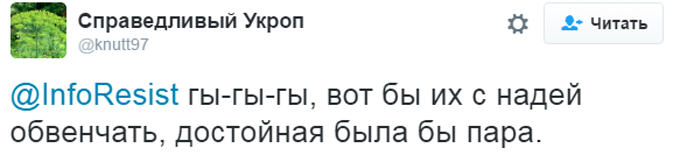 Его Надя покусала: слова известного гонщика о войне на Донбассе возмутили соцсети (4) Его Надя покусала: слова известного гонщика о войне на Донбассе возмутили соцсети (4)