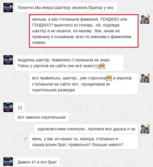 Geisha1 dqxikeidqxitkant