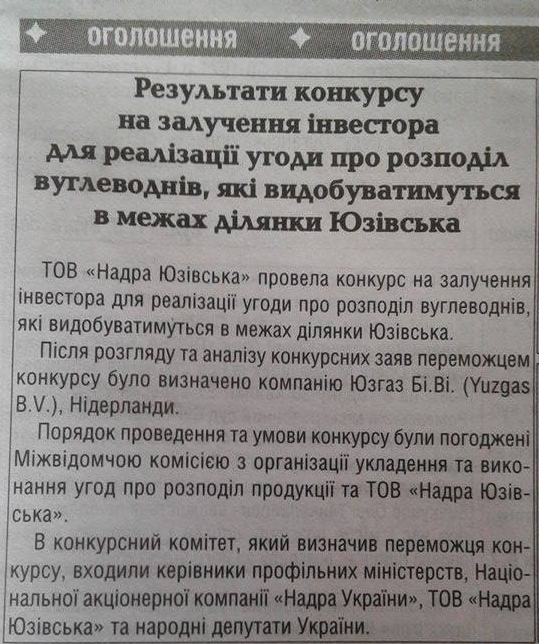 13866598_909603719145346_1874118285_n.PNG 13866598_909603719145346_1874118285_n.PNG dqxikeidqxiqqeant