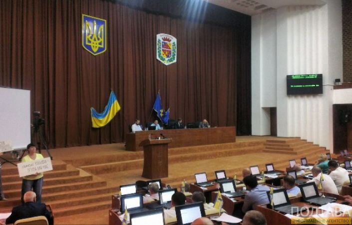 За решение о запрете повышать коммунальные тарифы проголосовал 51 депутат из 69-ти dqxikeidqxiqqeant