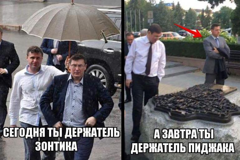 Помощники Юрия Витальевича dqxikeidqxiqqeant