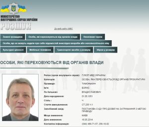 1639968 dqxikeidqxidant