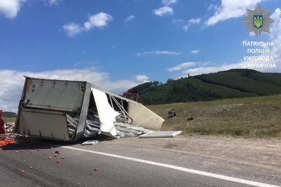 : npu.gov.ua dqxikeidqxitkant