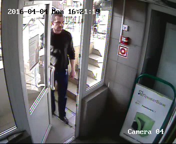 гпу терроризм розыск dqxikeidqxiqqeant