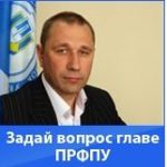 Ігор Ігнатов