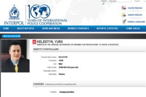 юрій келестин