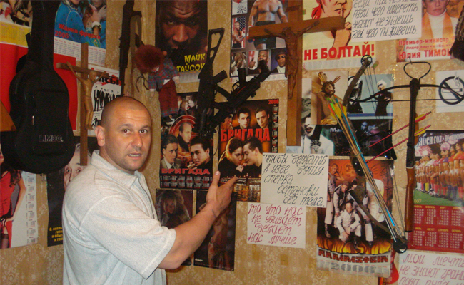 онищенко 2 dqxikeidqxiqxxant