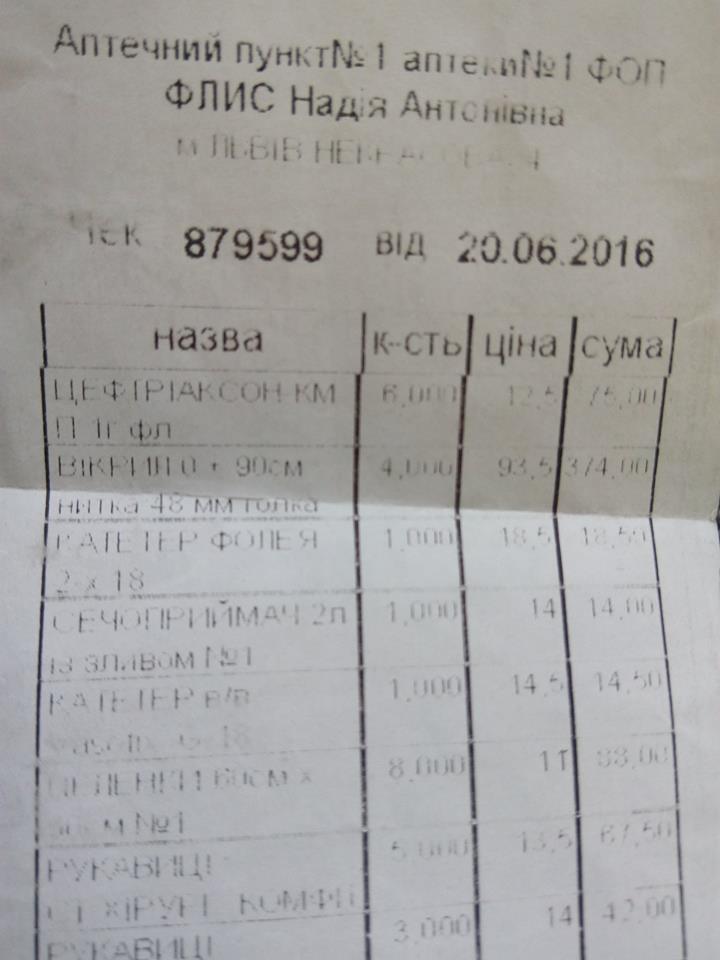 13895285_1073593866028017_7559269058401050825_n dqxikeidqxitkant