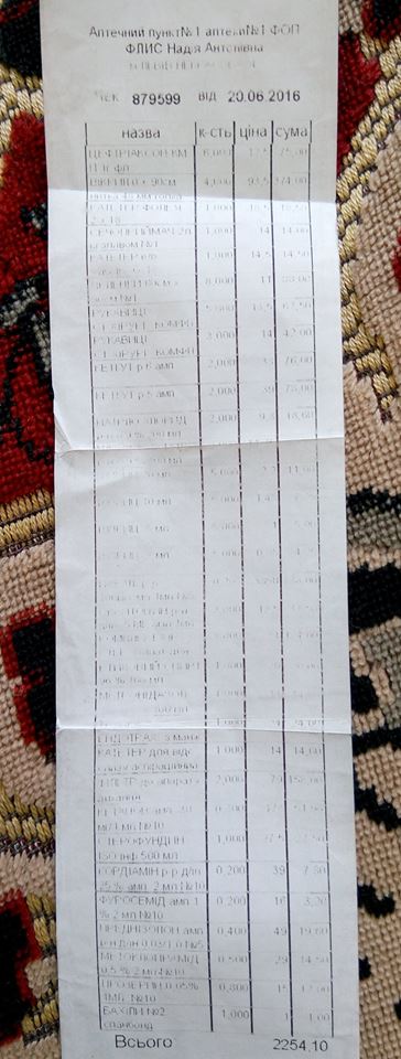 13934798_1073594002694670_5454093371898968219_n