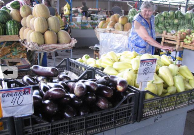  ,  ,  ,   , , ,Begemot