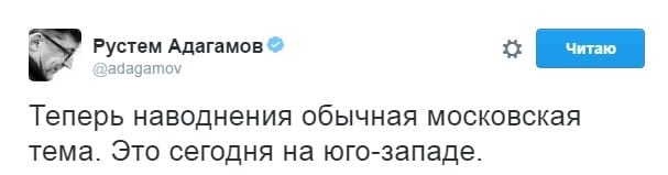 Twitter   dqxikeidqxitkant