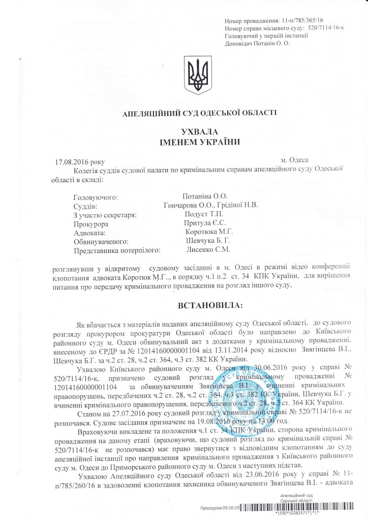 1_Страница_1.jpg 1_Страница_1.jpg dqxikeidqxiqqeant