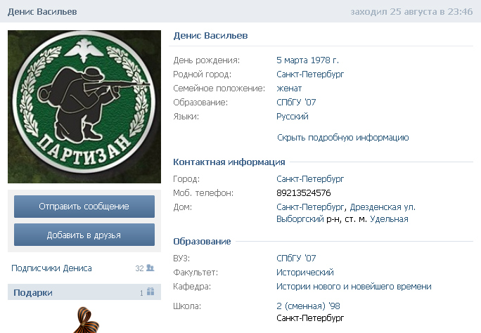 009 dqxikeidqxiqqeant