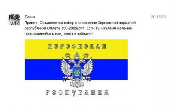 1409312302_2817_main dqxikeidqxitkant