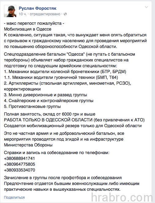 Screen Shot 2014-09-02 at 9.21.51 AM (2) dqxikeidqxitkant