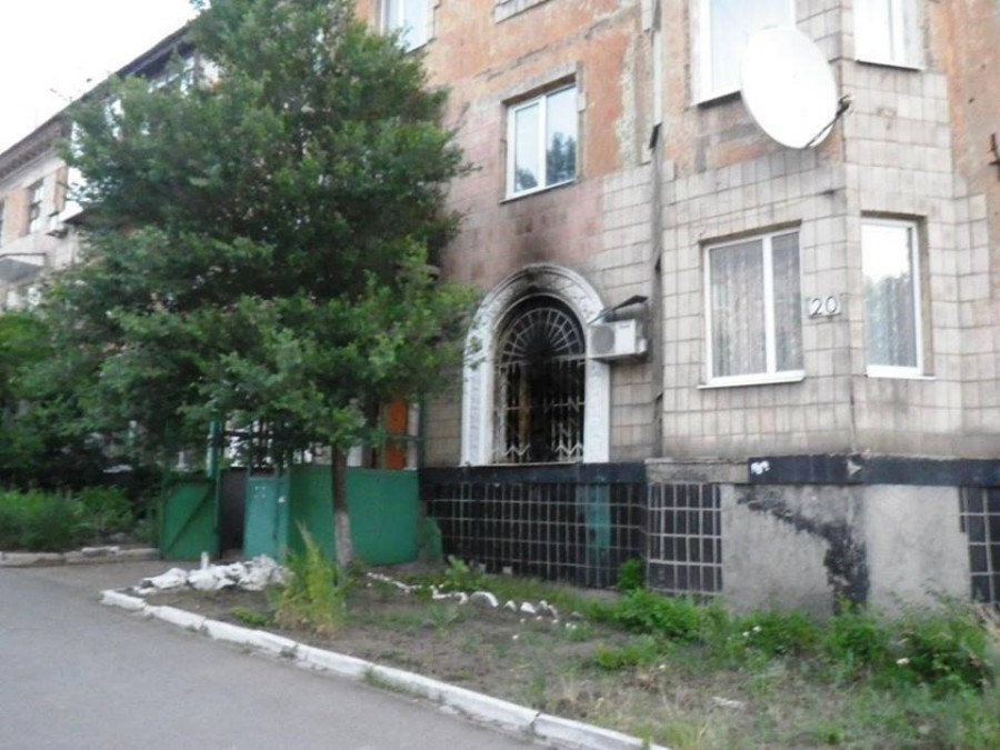 горняк торез горняк торез