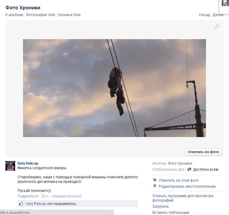 садизм садизм dqxikeidqxiqxxant