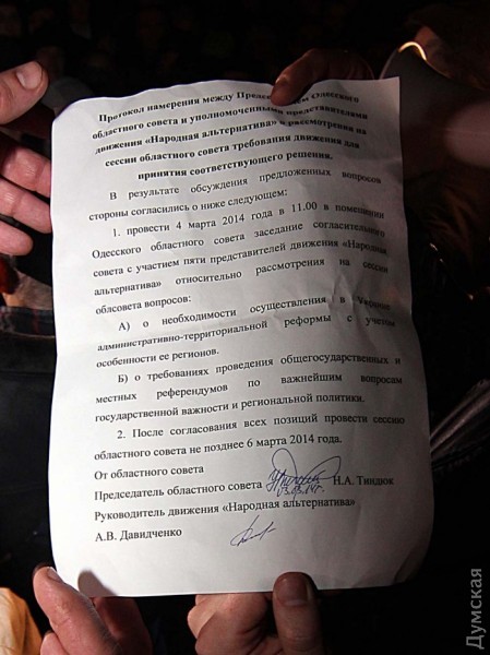         6 .          ,     .     .         