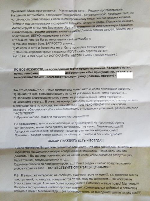 1471622713o5le_h dqxikeidqxiqqeant