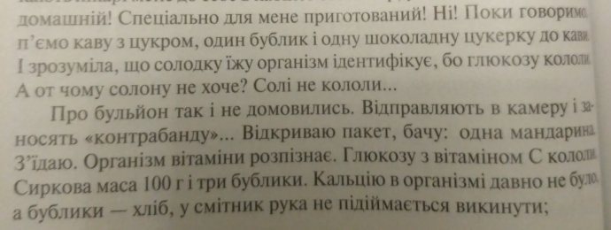    ,        (1) dqxikeidqxitkant