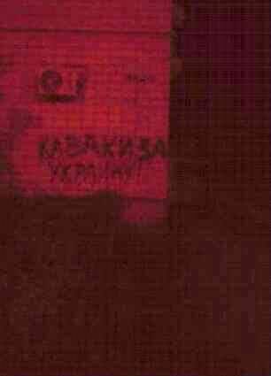 14137958_1715080015422049_1534704537_n dqxikeidqxiqqeant