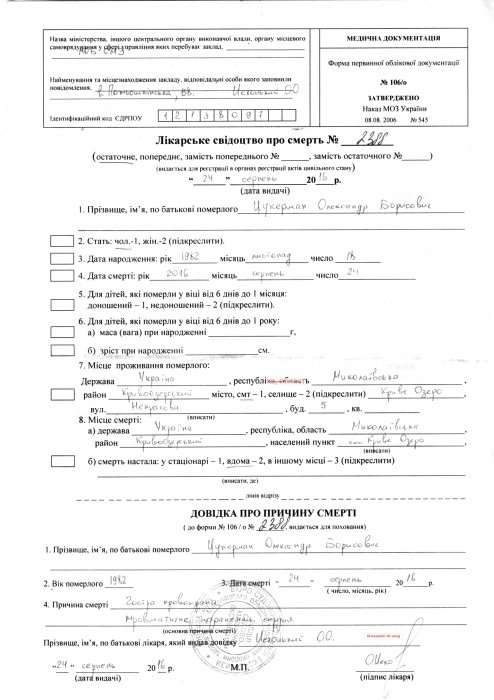 9da397ac6eecdaa3ade5e39e19878d6b.jpg 9da397ac6eecdaa3ade5e39e19878d6b.jpg dqxikeidqxitkant