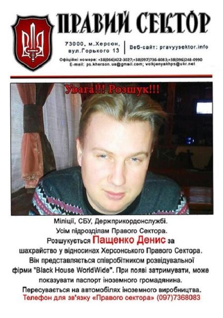 пащенко денис пащенко денис dqxikeidqxiqqeant