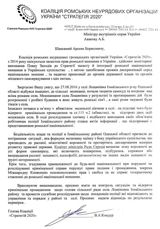   :         dqxikeidqxiqqeant