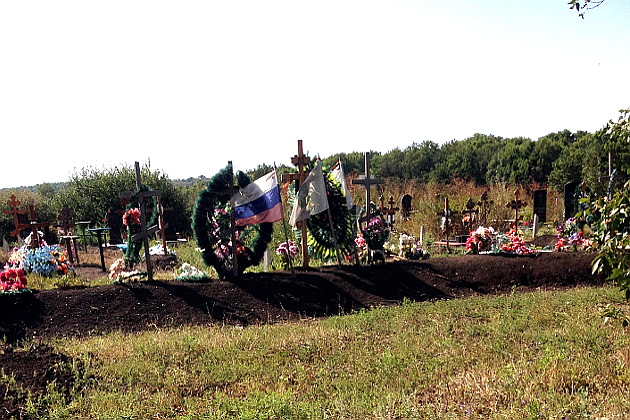 Захоронение российских солдат в Снежном dqxikeidqxitkant