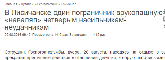 Остров dqxikeidqxitkant