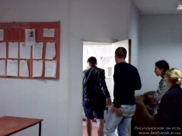 задержанные