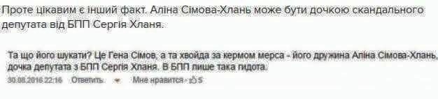 14212797_1117587351696005_8507344960724388123_n dqxikeidqxiqqeant