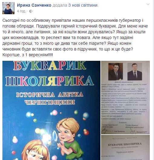 14182169_520294114845130_1115365221_n dqxikeidqxiqqeant