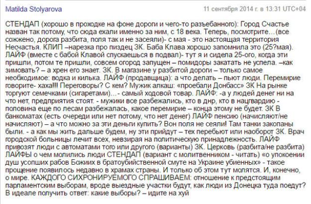 640x420 dqxikeidqxitkant