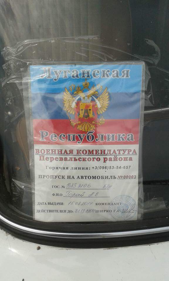 FB_IMG_1463172353532